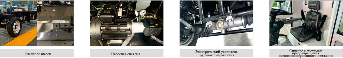 Q6N (5)