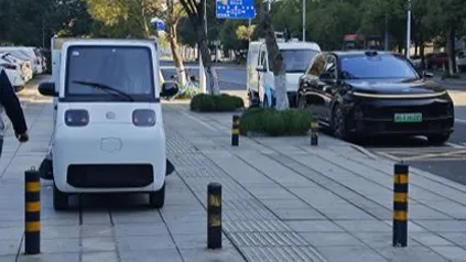 S11J-(5)