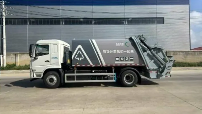 Y92J-(7)