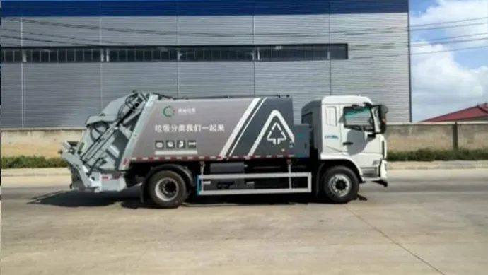 Y92J-(8)