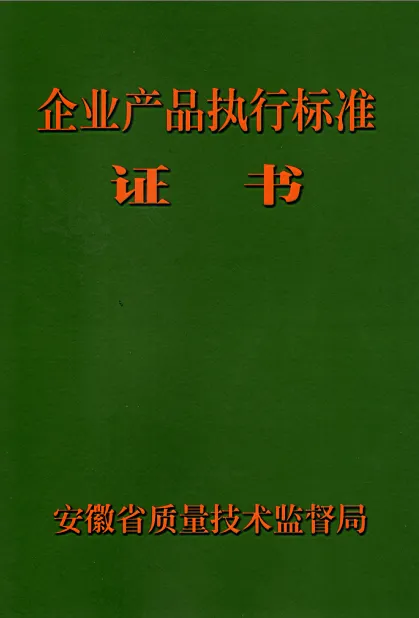 news2.1